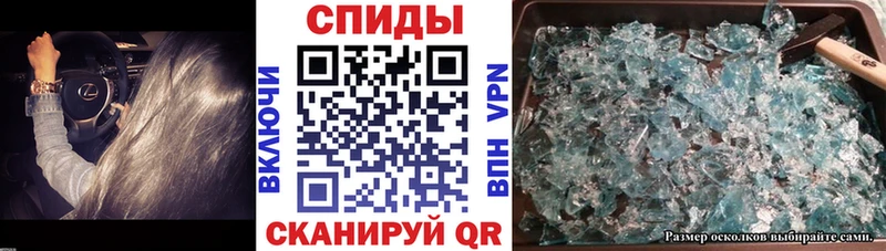 АМФ Розовый  Дубовка 