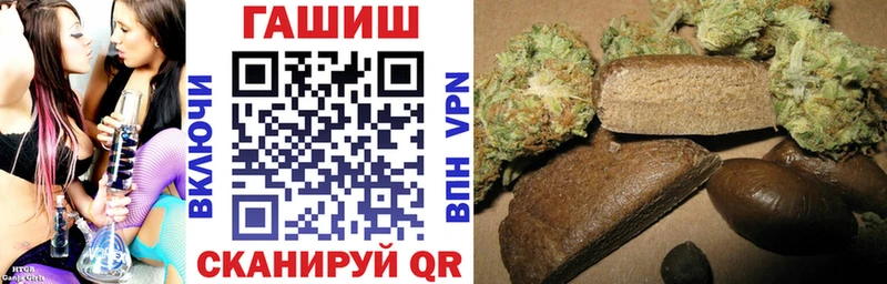 ГАШИШ гарик  хочу наркоту  Дубовка 