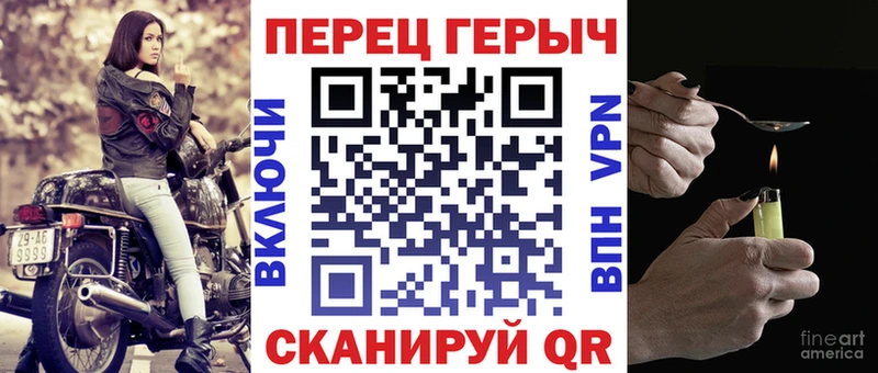 мега онион  Дубовка  Героин Афган 