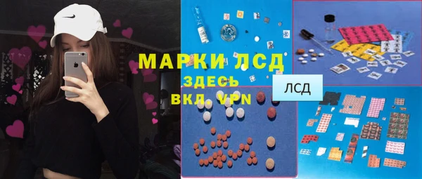 mdpv Горно-Алтайск