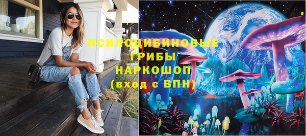 мяу мяу мука Вязьма