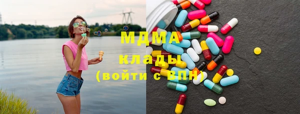 мяу мяу мука Вязьма