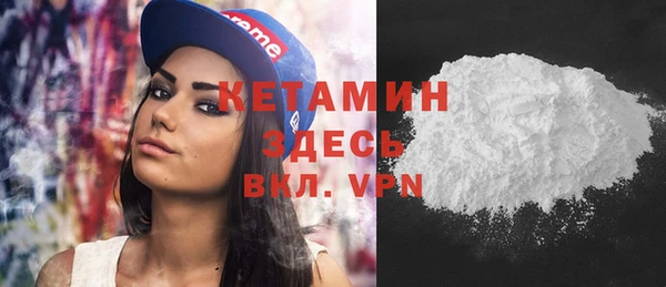 гашик Вязники