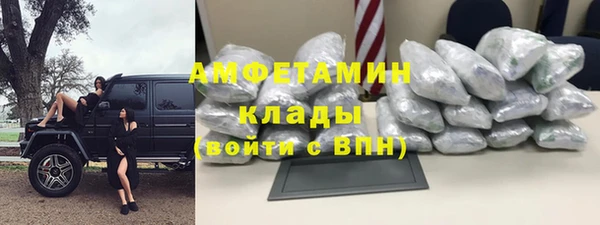 мяу мяу мука Вязьма