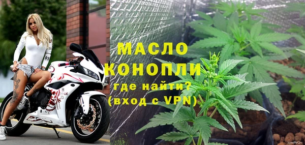 гашик Вязники