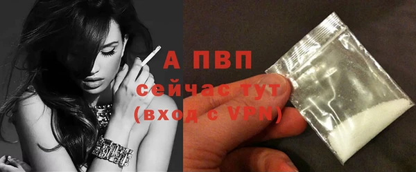 трава Горняк