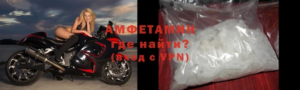 mdpv Горно-Алтайск