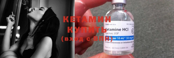 mdpv Горно-Алтайск