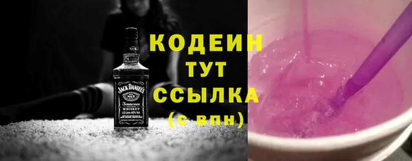 mdma Горнозаводск