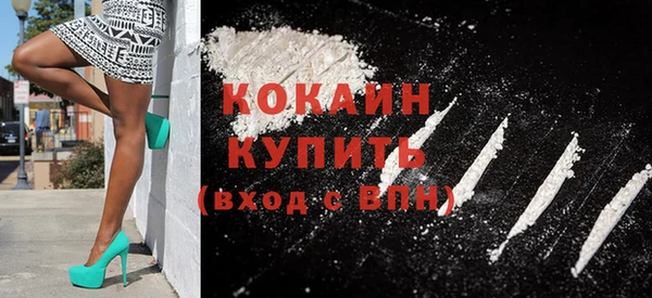 гашик Вязники