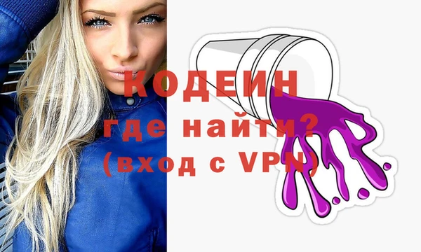 mdma Горнозаводск