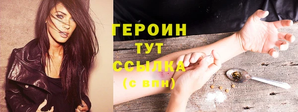 мяу мяу мука Вязьма