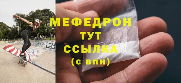 винт Вяземский