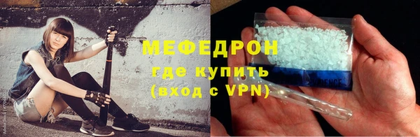гашик Вязники