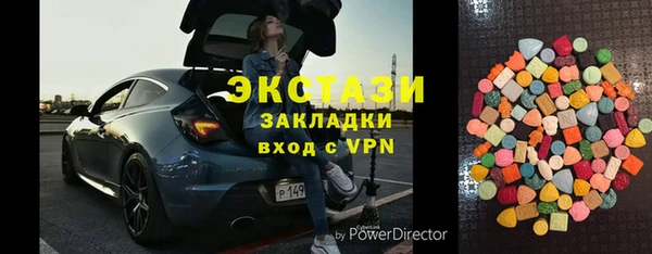 mdpv Горно-Алтайск