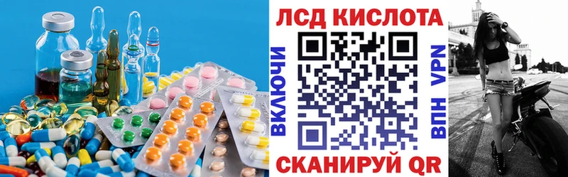 Лсд 25 экстази ecstasy  Дубовка 