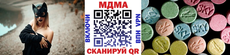 ОМГ ОМГ ссылка  Дубовка  MDMA crystal 